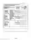 Fig. 05 - Program visualization device, program visualization method, and program visualization program