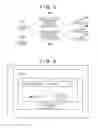 Fig. 04 - INFORMATION PROCESSING APPARATUS, METHOD FOR CONTROLLING THE SAME, AND STORAGE MEDIUM