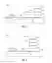Fig. 05 - Cooperative memory error detection and repair