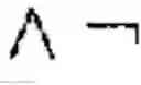 Fig. 03 - Parallel garbage collection implemented in hardware