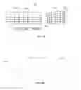 Fig. 17 - HIGH-PERFORMANCE CACHE SYSTEM AND METHOD