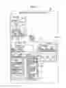 Fig. 06 - Address information management apparatus and method