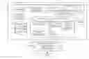 Fig. 01 - SUMMARY VIEW SUGGESTION BASED ON USER INTERACTION PATTERN