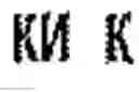Fig. 180 - Machine Translation System and Method