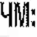Fig. 188 - Machine Translation System and Method