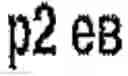 Fig. 190 - Machine Translation System and Method