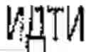 Fig. 192 - Machine Translation System and Method