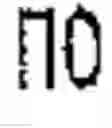 Fig. 197 - Machine Translation System and Method