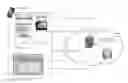 Fig. 01 - Browser-based mobile image capture