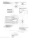 Fig. 05 - Browser-based mobile image capture