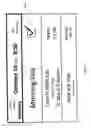 Fig. 04 - CONTEXT DEPENDENT APPLICATION/EVENT ACTIVATION