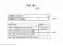 Fig. 40 - Control method and non-transitory computer-readable recording medium for comparing medical images