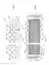 Fig. 07 - System or device for receiving a plurality of biometric inputs