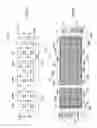 Fig. 08 - System or device for receiving a plurality of biometric inputs