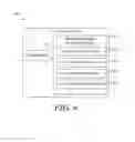Fig. 08 - Presentation of user interface elements based on rules