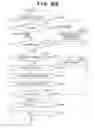 Fig. 16 - Facial expression recognition apparatus, image sensing apparatus, facial expression recognition method, and computer-readable storage medium