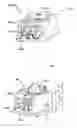 Fig. 01 - Apparatus and system for processing currency bills and financial documents and method for using the same