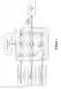 Fig. 03 - Cognitive engine for use within a cognitive environment