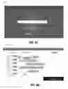Fig. 09 - SYSTEMS AND METHODS FOR A LEARNING DECISION SYSTEM WITH A GRAPHICAL SEARCH INTERFACE