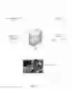 Fig. 03 - VIRTUAL REALITY APPLICATIONS