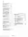 Fig. 09 - DIGITAL WORKSPACE