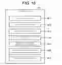 Fig. 12 - VENDING MACHINE THAT TRANSMITS ELECTRONIC DATA OF A PRODUCT OR SERVICE PURCHASED THEREAT