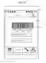 Fig. 14 - Electronic receipt management system
