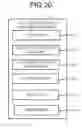 Fig. 17 - ELECTRONIC RECEIPT MANAGEMENT SYSTEM THAT COORDINATES MANAGEMENT OF ELECTRONIC RECORDS IN A SECURE MANNER