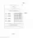 Fig. 10 - SYSTEMS AND METHODS FOR PROVIDING A GRATUITY