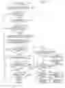 Fig. 05 - SYSTEM AND METHOD FOR THE STORAGE OF DATA IN ASSOCIATION WITH FINANCIAL ACCOUNTS