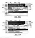 Fig. 59 - PROXIMITY-BASED INFORMATION AND AREA OF RELEVANCE
