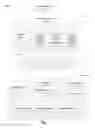 Fig. 02 - Multiple playback local ad rotation