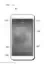 Fig. 01 - Application integrated advertising display control