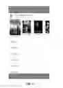 Fig. 16 - System And Method For Pre-ordering And Delivery Of Concession Products At Entertainment Venues