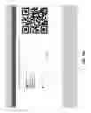 Fig. 26 - System And Method For Pre-ordering And Delivery Of Concession Products At Entertainment Venues