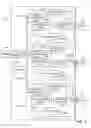 Fig. 03 - User interface for semi-fungible trading