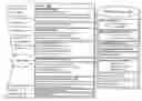 Fig. 01 - PROVIDING EVENT-ATTENDANCE-RESPONSIVE NOTIFICATIONS VIA A HYBRID ARCHITECTURE