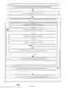 Fig. 05 - AUTOMATED DOCUMENT FILLING AND SIGNING PROCESS