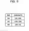 Fig. 06 - Information processing apparatus, method of outputting circuit image, and storage medium storing circuit image output program