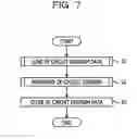 Fig. 08 - Information processing apparatus, method of outputting circuit image, and storage medium storing circuit image output program