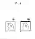 Fig. 14 - IMAGE DISPLAY DEVICE AND METHOD