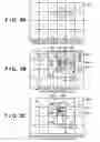 Fig. 06 - Image transmission system, image processing apparatus, image storage apparatus, and control methods thereof