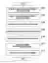 Fig. 01 - Display evaluation device, display evaluation method, and non-transitory computer readable medium