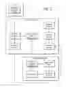 Fig. 06 - System and method for augmented reality using a player card
