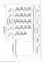 Fig. 06 - Gaming system and method providing a selection game including a first set of selections associated with activatable selection game enhancements and a second set of selections associated with awards