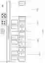 Fig. 10 - SYSTEM AND METHOD FOR CONDUCTING A CASINO STYLE GAME UTILIZING BOTH PLAYING CARDS AND DICE
