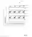 Fig. 11 - SECURITY ASSET MANAGEMENT SYSTEM, METHOD, AND FOB RETENTION ARRANGEMENT THEREFOR