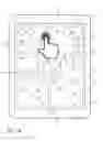 Fig. 19 - Method and system for learning languages through a general user interface
