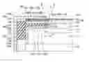 Fig. 01 - Touch panel display device comprising an insulator portion that limits intrusion of dust into a gap
