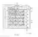 Fig. 02 - LIQUID CRYSTAL DISPLAY DEVICE